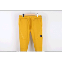 Korean direct mail c p company general casual pants