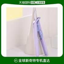 Korean direct mail unix universal curling iron