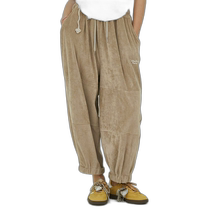 Korean direct mail afterhome party general sweatshirt