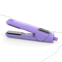 Korean direct mail glampalm universal keychain mini