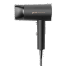 South Korea Direct Post Patech Grease Cap Steam Hair Care Hair Protector Korea-Japan Electronics Experts Use the Folded