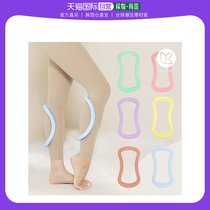 Korean direct mail aleaf universal yoga aids