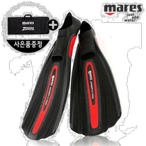 South Korea Direct Mail Mares More Swimming Gear Horse Slippers 30913z Sport