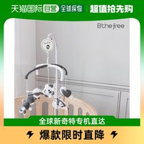 South Korean direct mail Beatherfree Safari black and white doll Tiny Love Mobile compatible