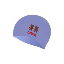 Korean direct mail arena universal hat arena silicone