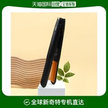 Korean direct mail GLAMPALM volume hair stick 5002837329 GP202 (medium)