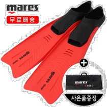 South Korea Direct Mail Mares More Swimming Gear Mare Slippers P42883 Fitness