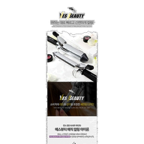 Korea Direct Mail Yes Beauty Curling Hair Straightener Accessories Temperature Regulating Expert Curling Iron EX-380