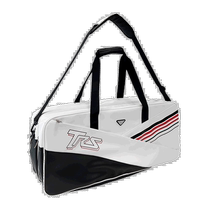 Korean direct mail peggynco universal crossbody bag