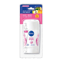 South Korean direct mail nivea universal antiperspirant