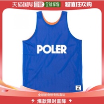 Korean direct mail POLER mountain outdoor sports and leisure vest 231MCV0033-ROY