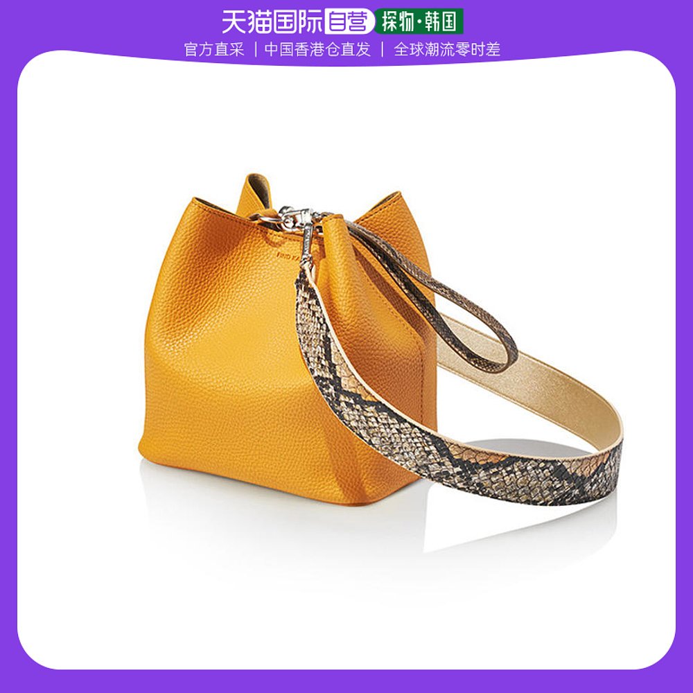King Marnie of Hong Kong direct mail Find Kapoor, China, with a female shoulder slope in a bucket bag