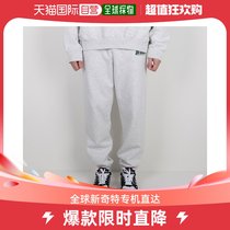 Korean direct mail sportyrich general casual pants