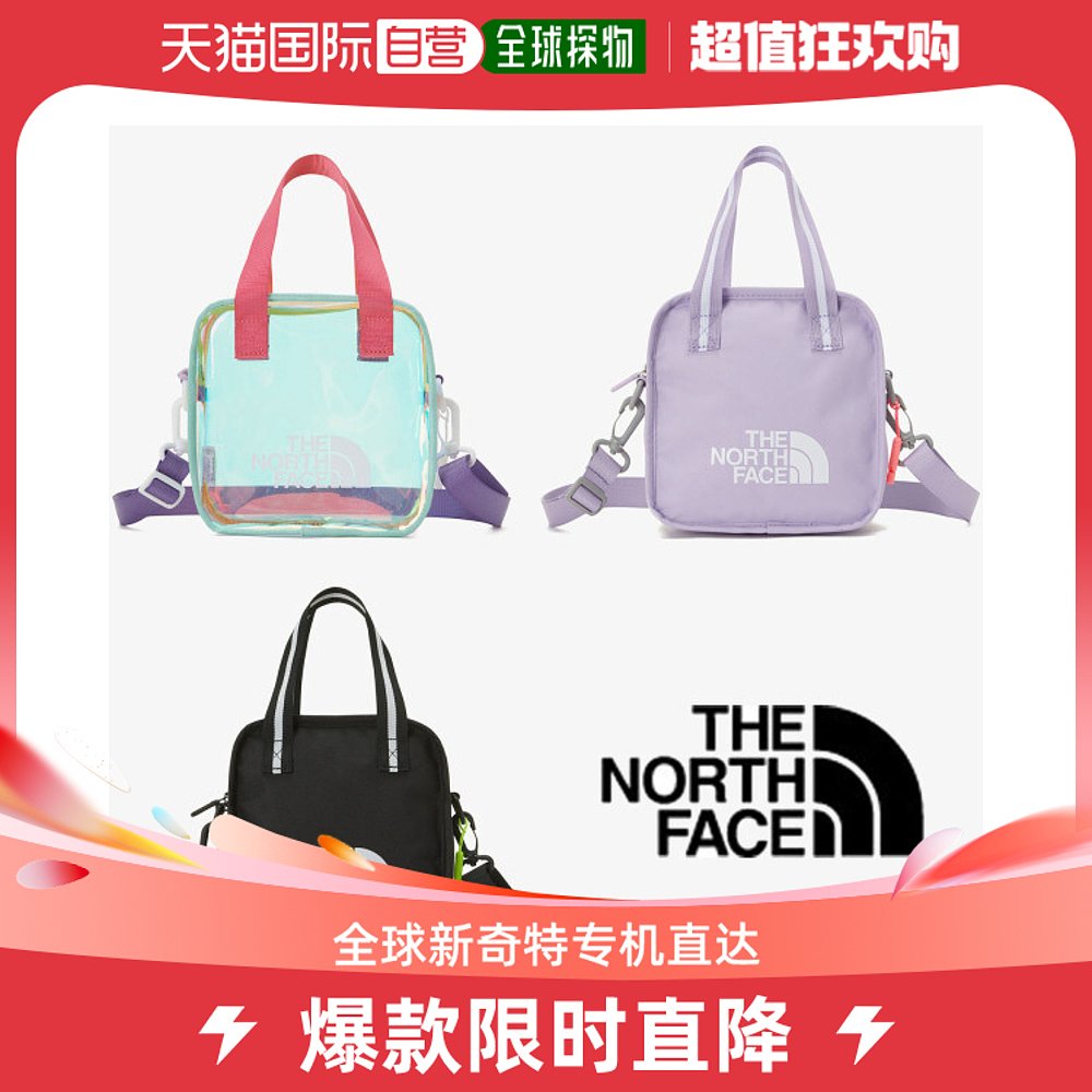 South Korea Direct mail THE NORTH FACE PACKAGE NN2PP06 CHILD SQUARE LARGE HANDBAG-Taobao