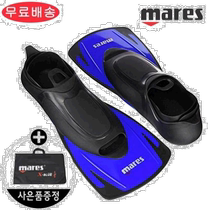 South Korea Direct mail Mares More Swimming equipment Horse slippers P12859 Sport sports equipment