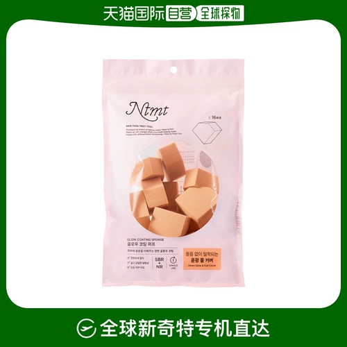 Косметическая губка, поролоновый мягкий спонж, прямая доставка из Южной Кореи, интенсивное увлажнение, 16 шт