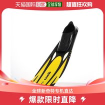 South Korea Direct mail Mares More Swimming equipment Mares Pluda] Duck Tongue Cap V71060 Fitness