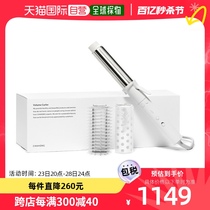 South Korea Direct Mail Chahong Ovens Oil Cap Steam Hair Care Hat Hair Care Instrument Tea Red Solid Color 3in1 C