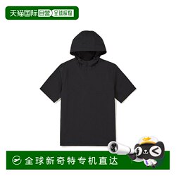 1H 환불 가능한 한국 다이렉트 메일 스노우 피크 유니버설 윈드 브레이커