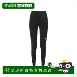 1H 환불 가능한 한국 직접 메일 북쪽 얼굴 캐주얼 바지