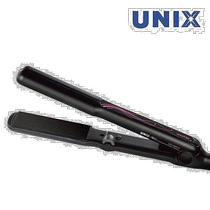 Korean direct mail UNIX hair straightener accessories for experts curling iron UCI-A2030