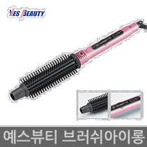 Korean direct mail Yes Beauty curling hair straightener accessories YB-390 Yes Beauty hair clip brush
