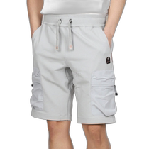 Korean direct mail parajumpers general pants shorts