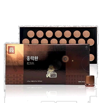 South Korean Direct Mail Zheng Zhengguan Gao Li Essence Pills Balance Vitality of Healthy Nourishing Energy 30 pills * 2