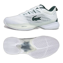 Korea Direct Mail Lacoste More Tennis Accessories LACOSTE] AG-LT23 Ultra 1231 Men