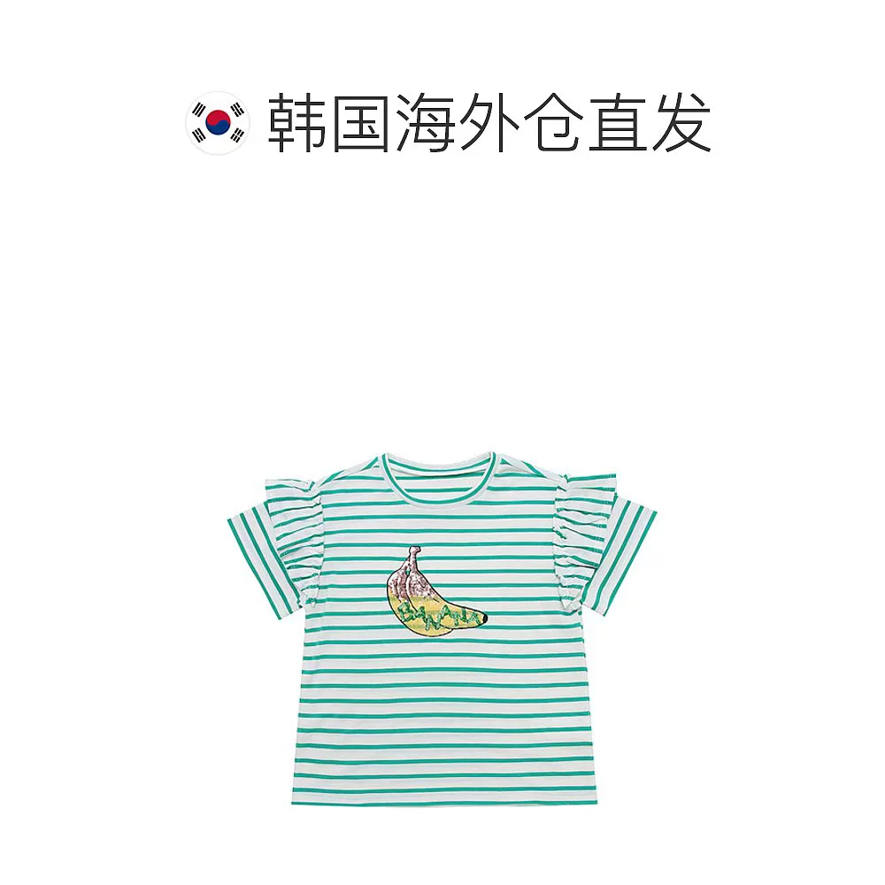 Прямой импорт из Кореи [Tiffany] Зеленая футболка T -shirt T12KBT010