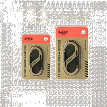Korean direct mail cargo container universal carabiner