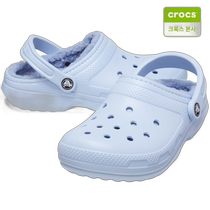 Direct mail from Korea Crocs More Ice Sports Classic Lined Clogs Blue Unisex 203591