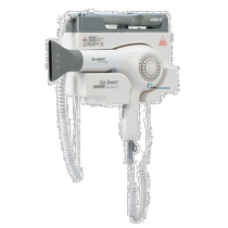 South Korea Straight Mail Yes Beeauty Oiled Oil Cap Steam Hair Care Hair Protector 2in1 Wall-mounted Hairdryer