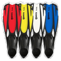 South Korea Direct mail Mares More Swimming equipment Mares Pluda] Intermediate long hair clip webbed Q1