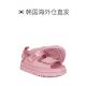 韩国直邮UGG 运动拖鞋 官方产品儿童凉鞋新款