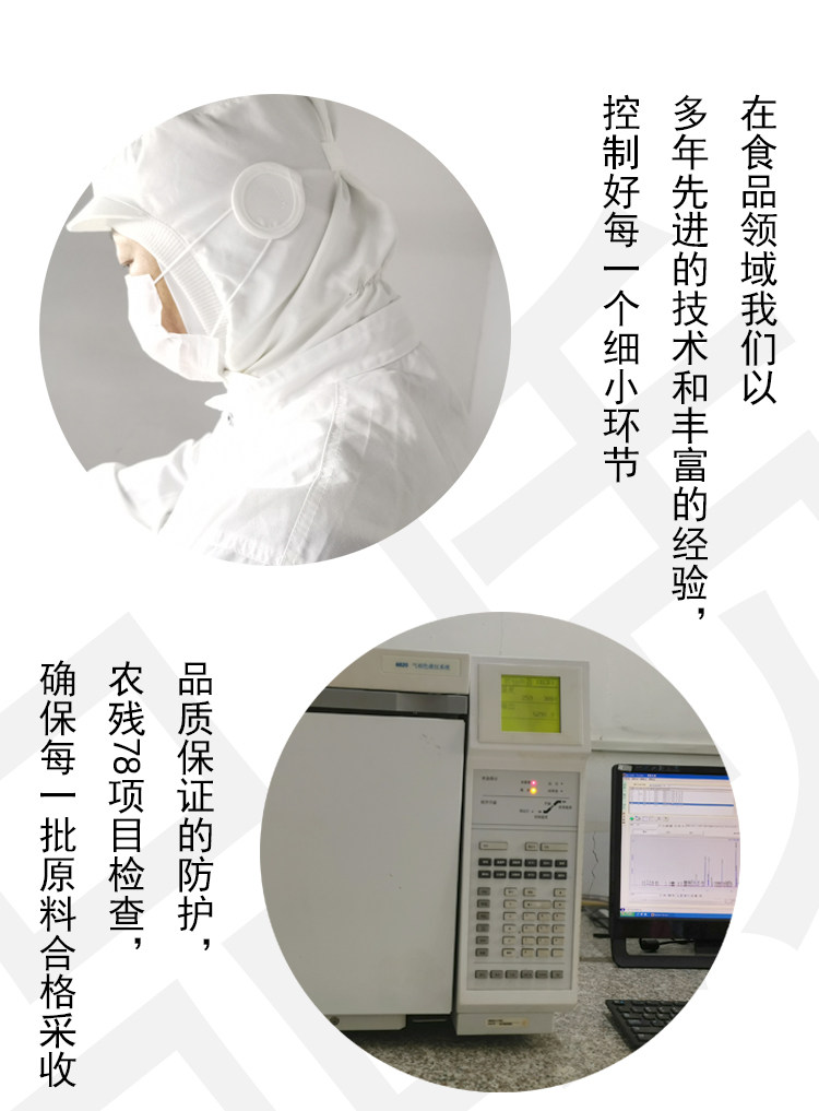 全好 红枣枸杞银耳羹 冲泡速食 15克*7包 图5