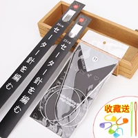 Длинный, короткий, 3.0mm