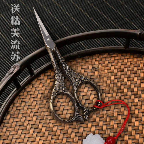 Изысканные ретро ножницы из нержавеющей стали, классические поделки из бумаги, «сделай сам», европейский стиль