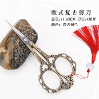 Ретро -сливовая медная медная медь