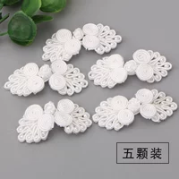 Белый (пять нарядов)