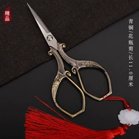 Ваза бронза (доставка SU)