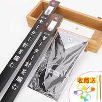 Длинный, короткий, 1.8mm