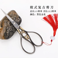 Ретро черный золотой цветок