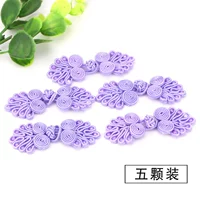 Светло -фиолетовый (пять нарядов)