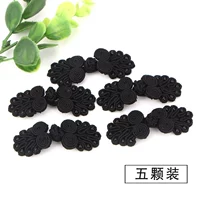 Черный (пять нарядов)