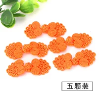 Оранжевый (пять нарядов)