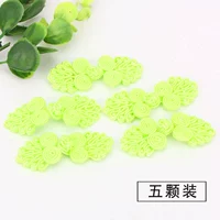 Изумрудный зеленый (пять нарядов)