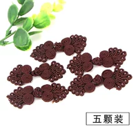 Браун (пять нарядов)