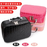 Портативная универсальная высококлассная коробка для хранения, комплект