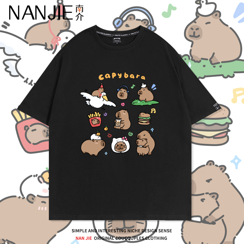Soft and Cute Capybara Short-Sleeved T-Shirt for Men and Women, Pure Cotton Loose Cartoon-Themed Couple Tops Half-Sleeved Soft and Cute Capybara Short-Sleeved T-Shirt for Men and Women, Pure Cotton Loose Cartoon-Themed Couple Tops Half-Sleeved